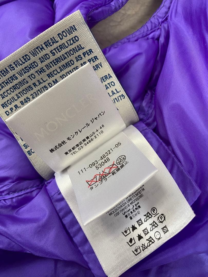 モンクレール ライト　ダウン　ベスト　サイズ0 164cm Sサイズ