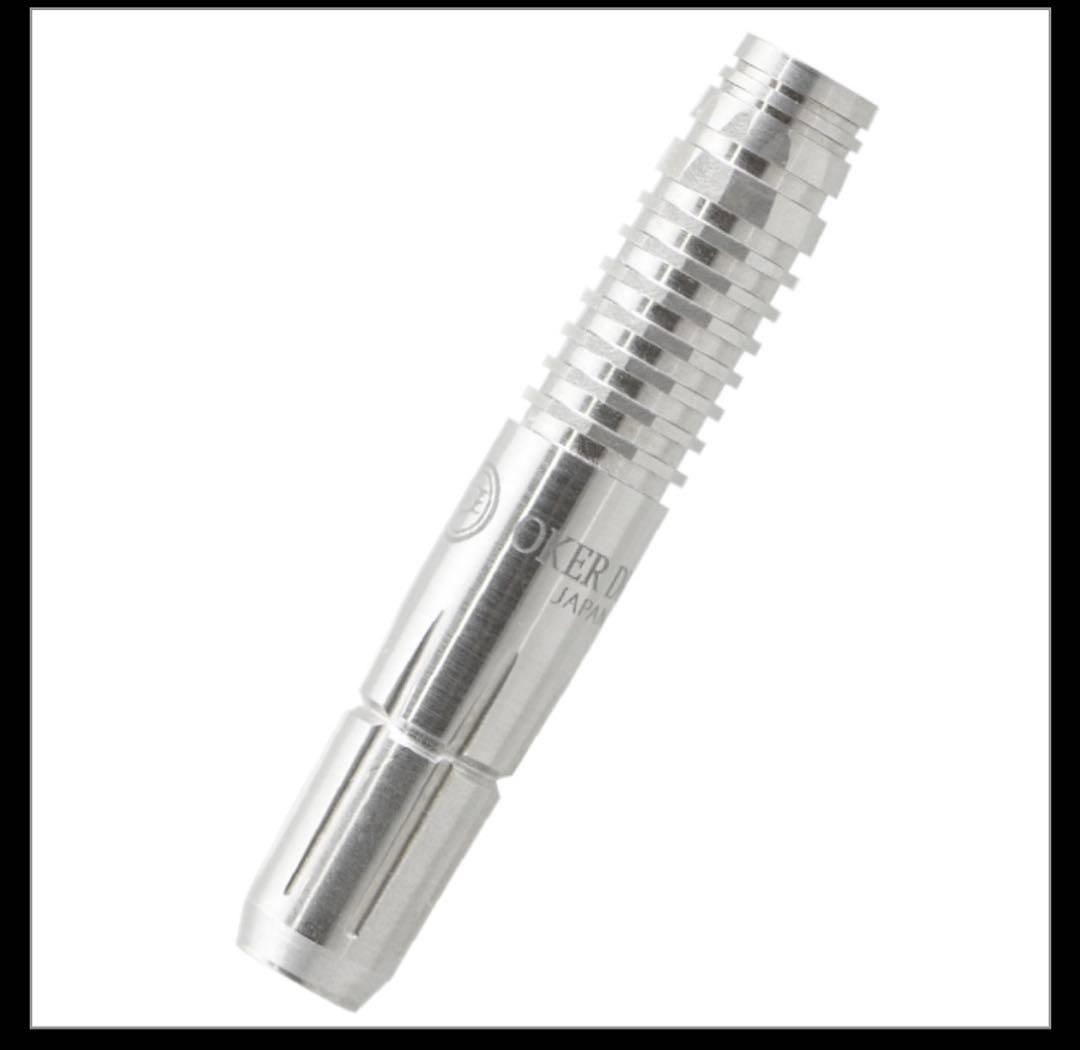 し*こ様 ～公式通販限定販売～＜EXTREME＞APEX -OVERDRIVE-