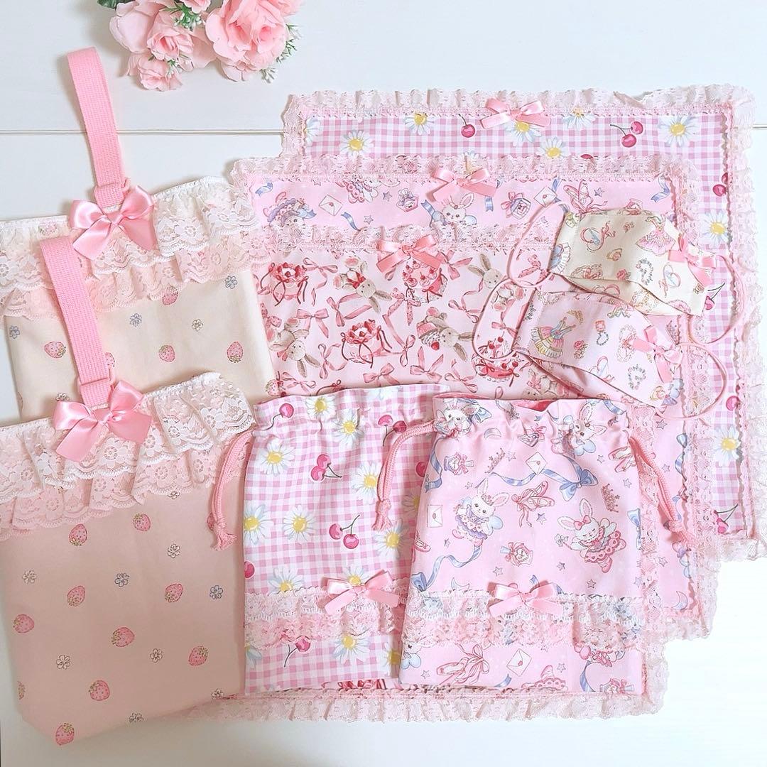 * N kmi *様 ランチョンマット 給食袋他 ハンドメイド