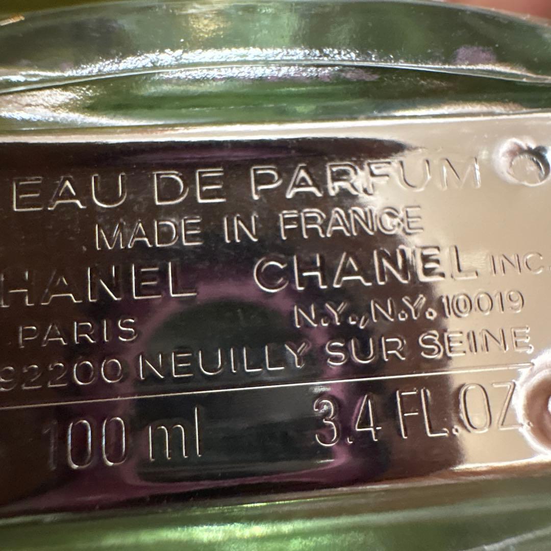 CHANEL CHANCE 香水 グリーン