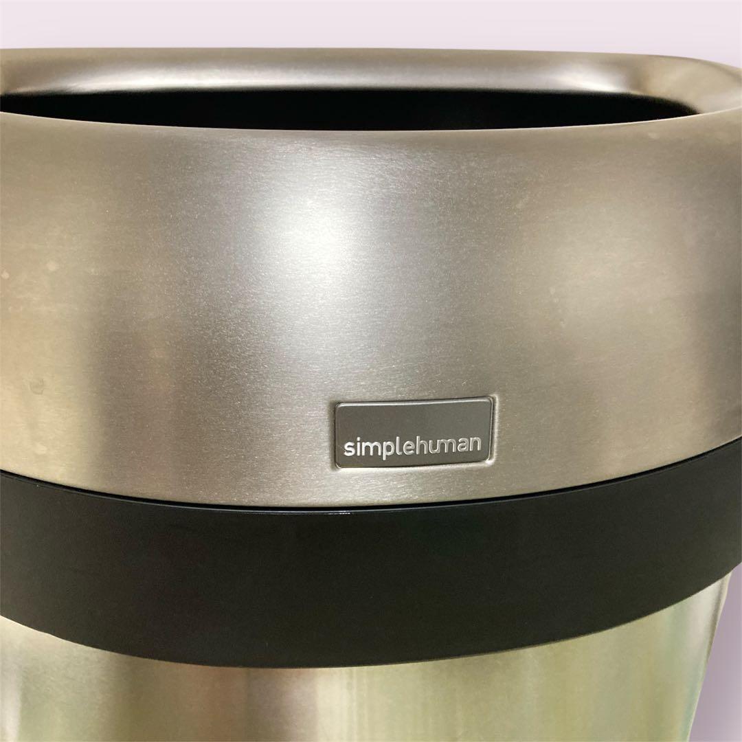 美品【simplehuman】セミラウンドオープンカン 60L ステンレス