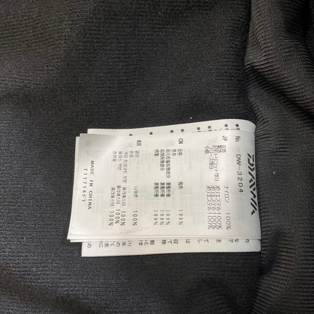 Daiwa フィッシングジャケット DW3204 Lサイズ