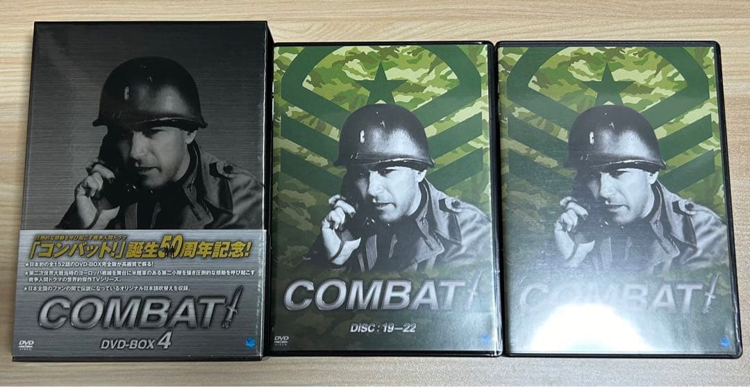コンバット誕生50周年記念！ DVD-BOX1〜6セット