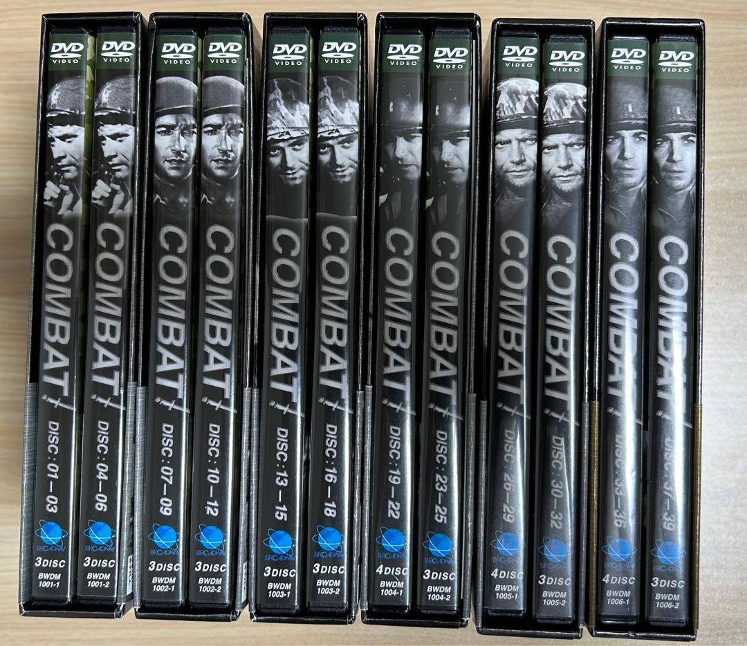 コンバット誕生50周年記念！ DVD-BOX1〜6セット