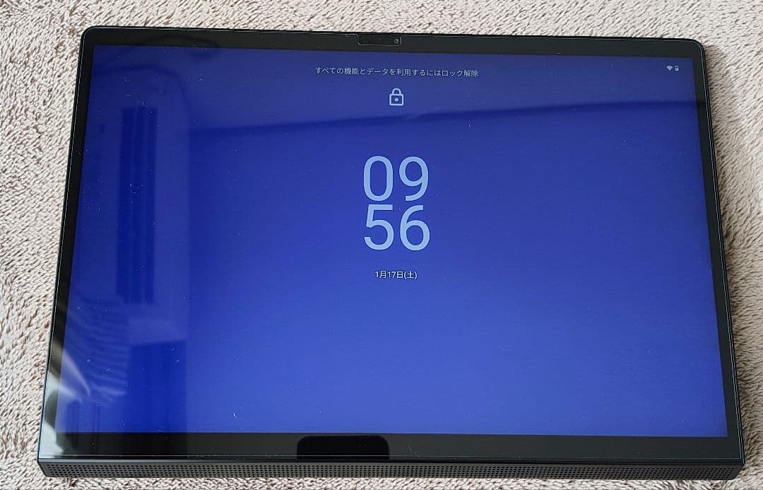 Lenovo Yoga Tab 13 Androidタブレット本体