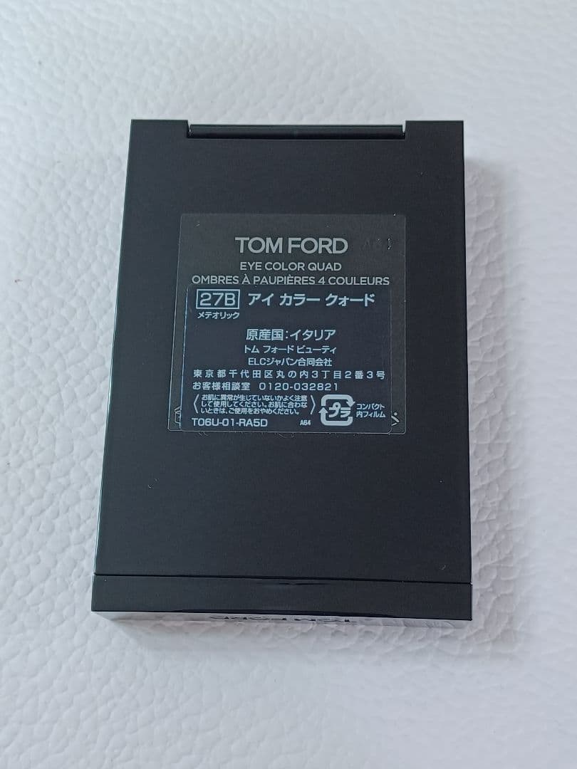 【☆新品☆】トム フォード アイ カラークォード 27B