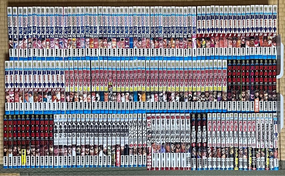 【4.5日限定セール！】刃牙シリーズ 全155巻＋関連本28冊