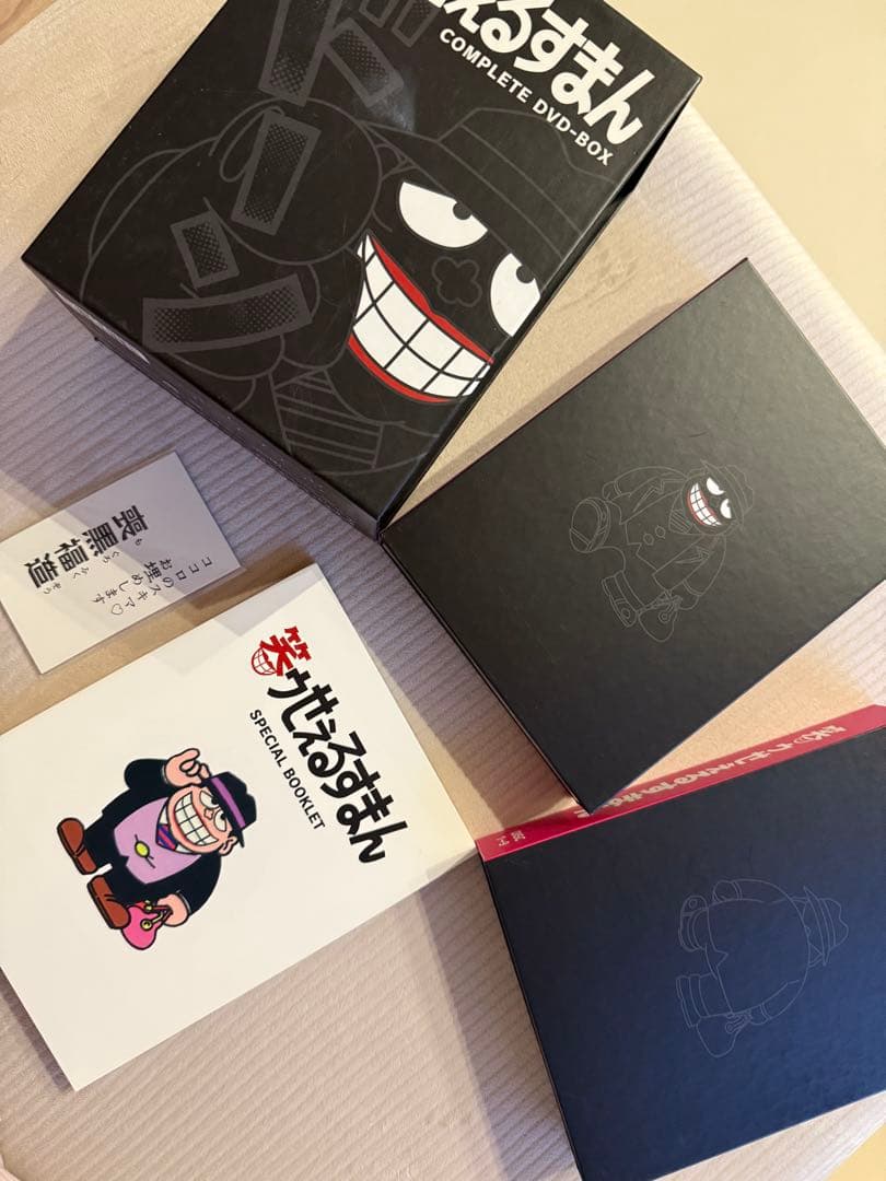 笑ゥせぇるすまんDVDBOX