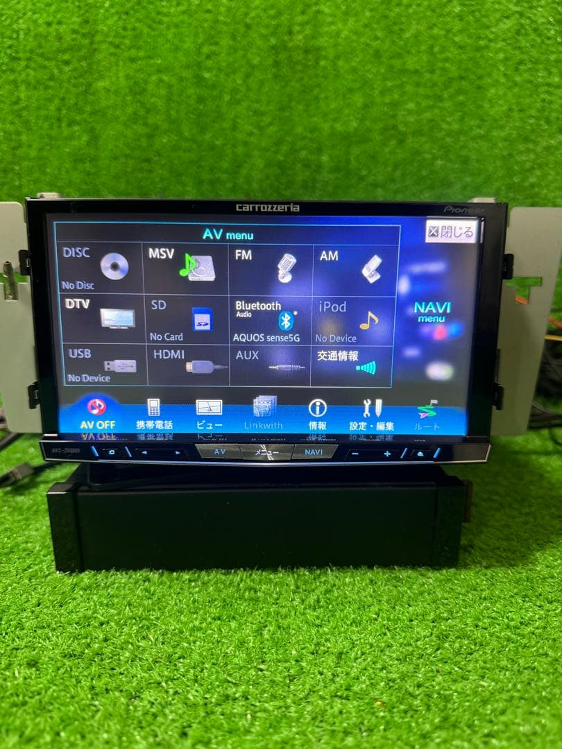 カーナビ Carrozzeria AVIC-ZH0009CS
