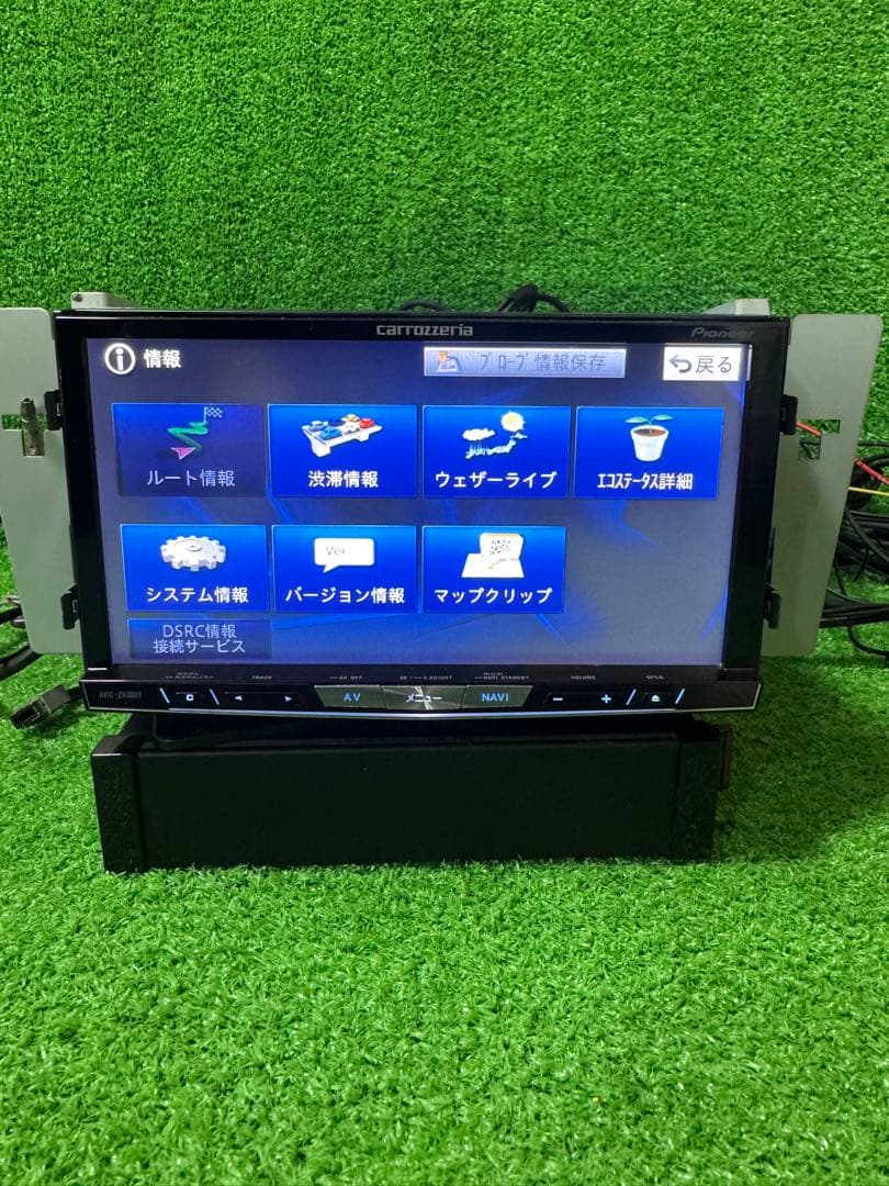 カーナビ Carrozzeria AVIC-ZH0009CS