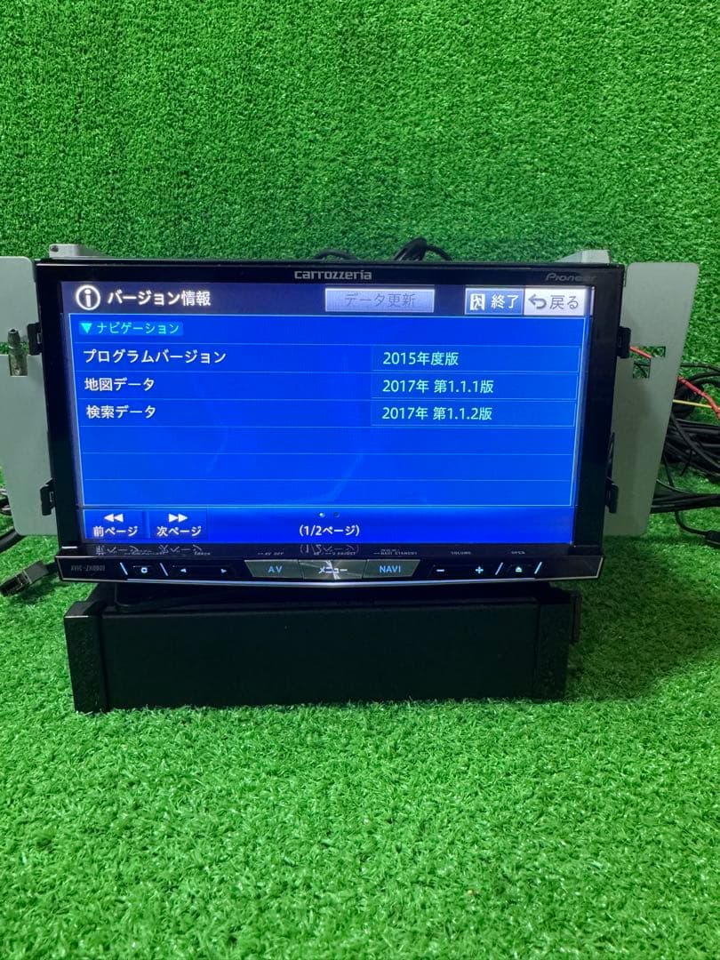 カーナビ Carrozzeria AVIC-ZH0009CS