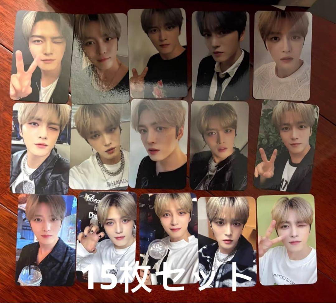 ジェジュン 中華 7/12 上海FM 特別特典15枚セット