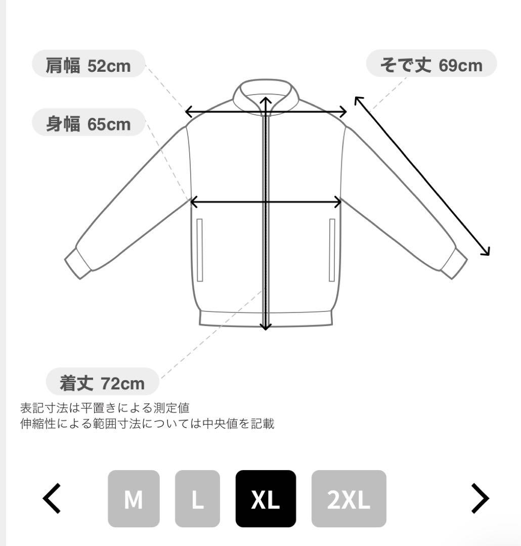 や*す様 AVIREX　MA-1　REMODEL　MARK2　フライトジャケット