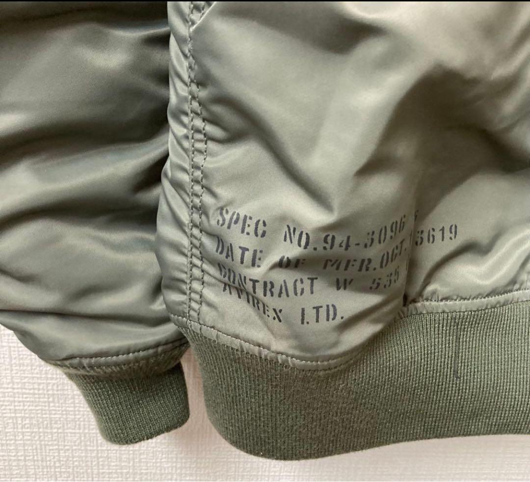 や*す様 AVIREX　MA-1　REMODEL　MARK2　フライトジャケット