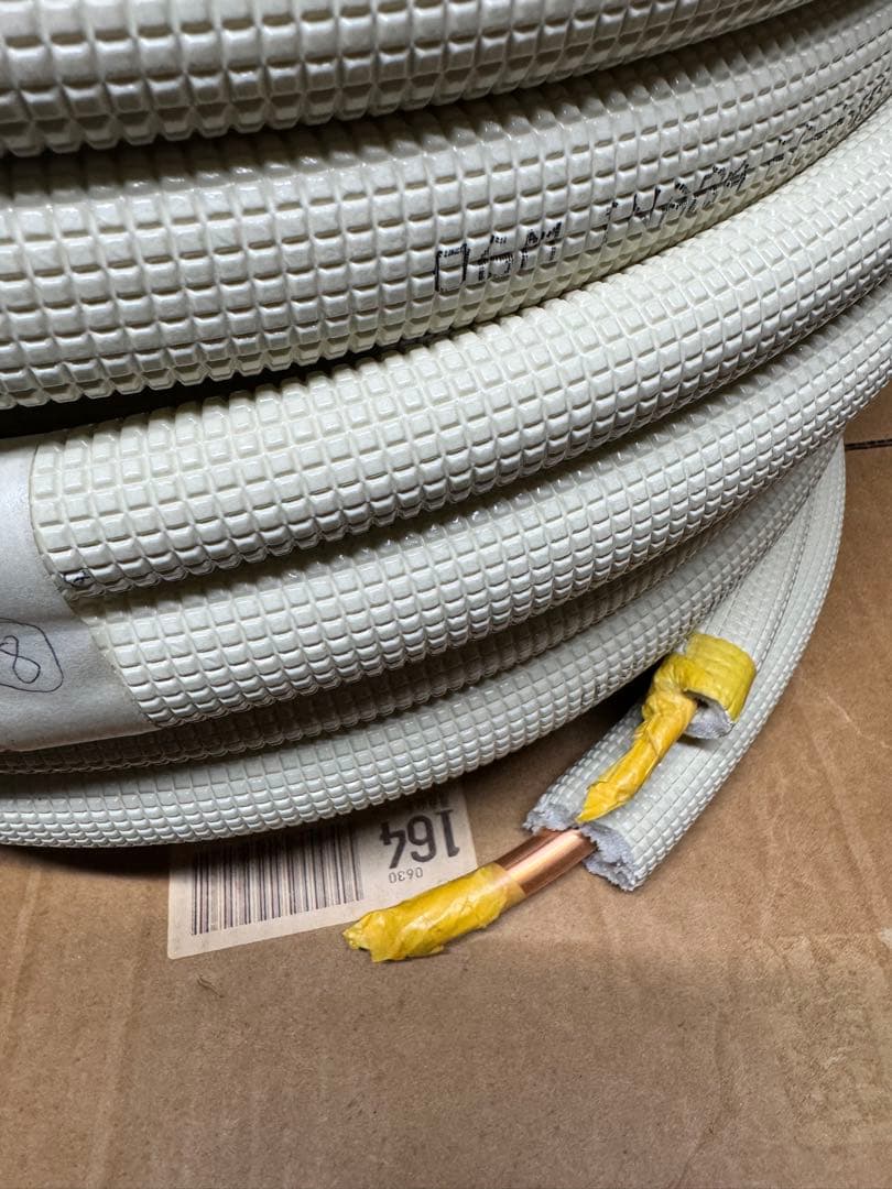 因幡電工 エアコン用　ペアコイル　PC2420 11m