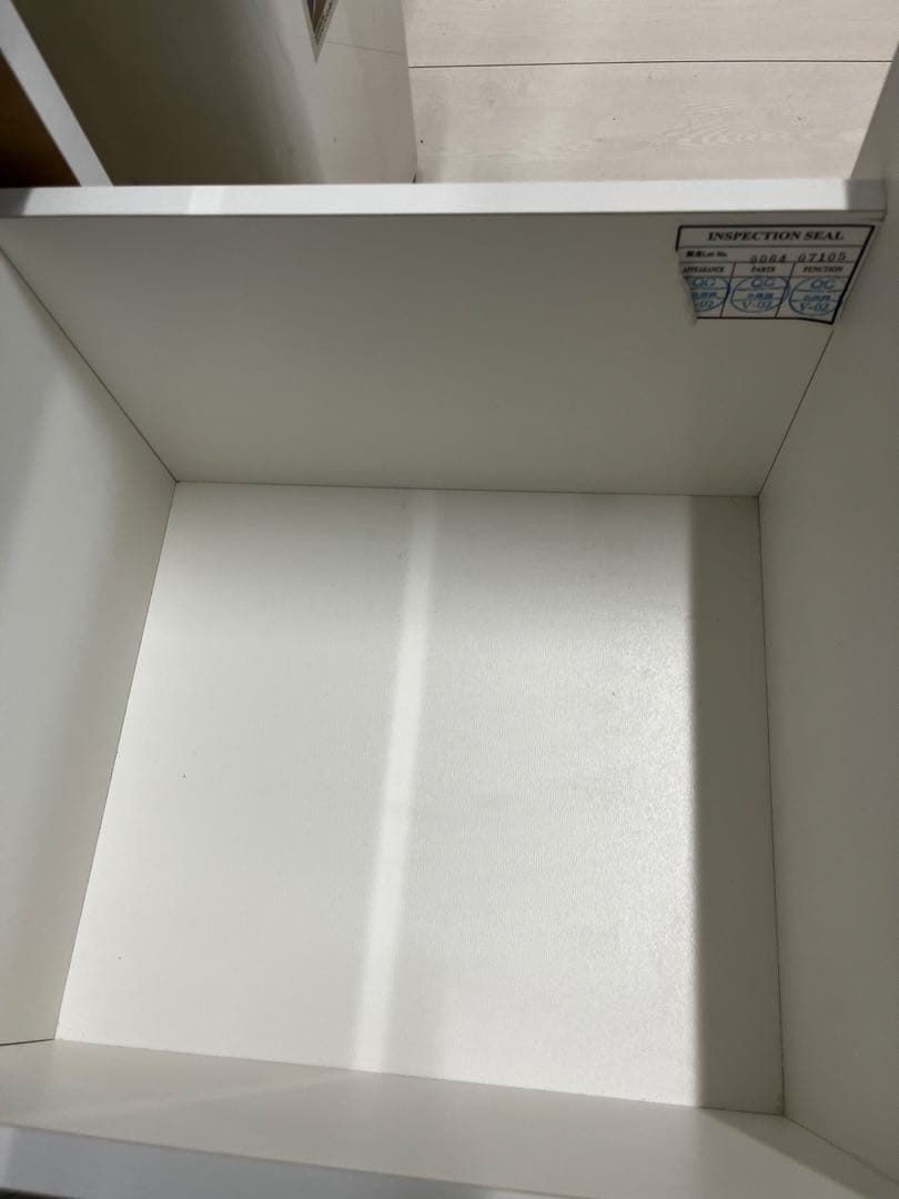 ニトリ 食器棚 コパン100 木製 ホワイト