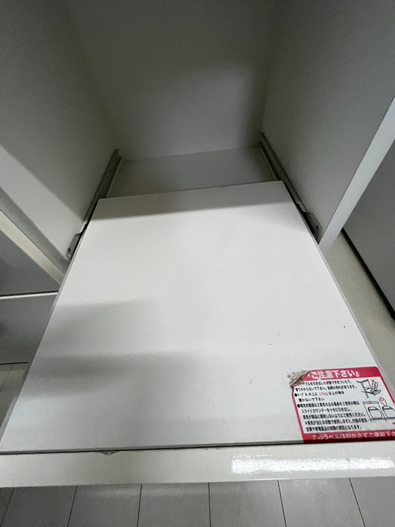 ニトリ 食器棚 コパン100 木製 ホワイト