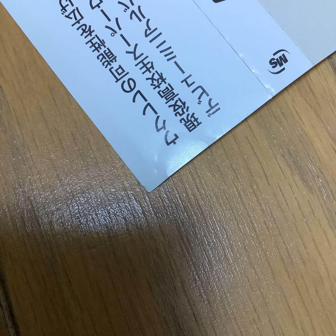 平井大　My Style　デビューミニアルバム　帯付き　廃盤　直筆サイン入り