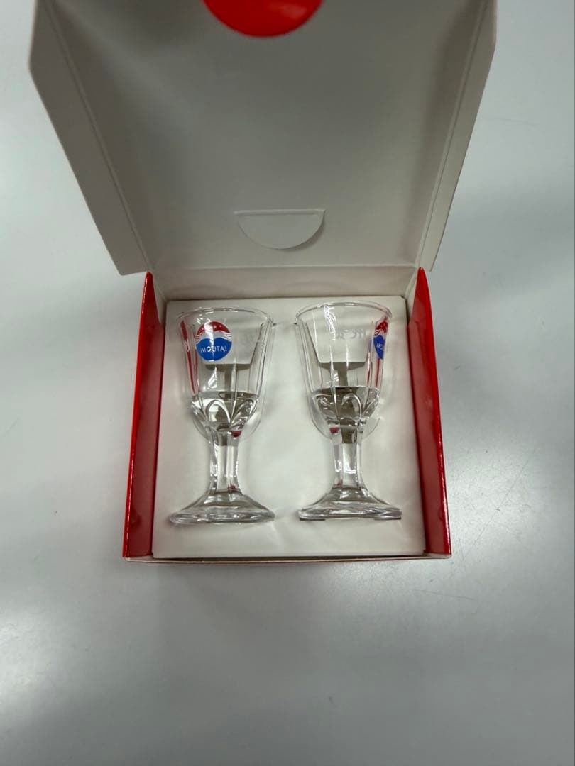 【2025年】 貴州茅台酒 500ml 53% 白酒