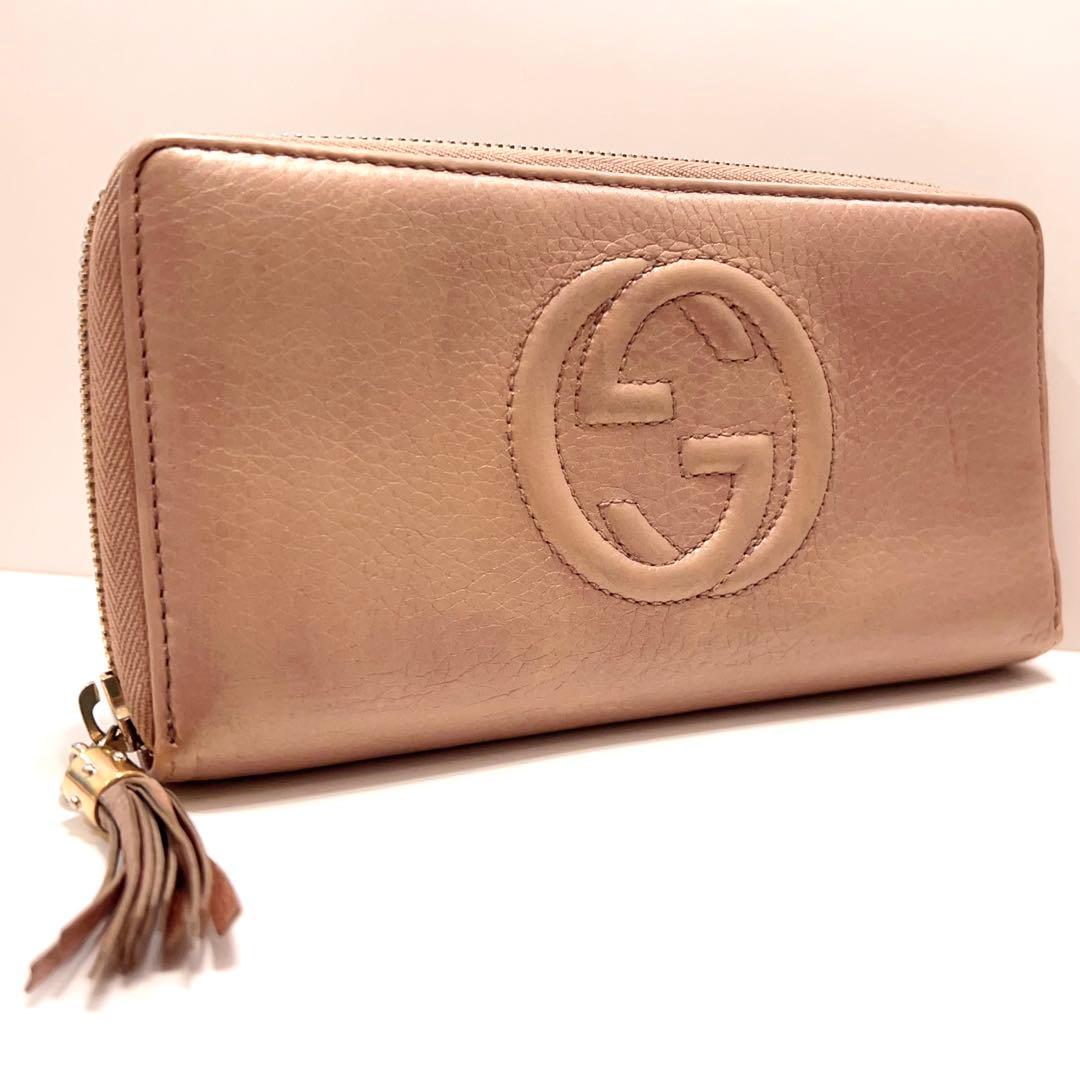 グッチ 長財布 ソーホー インターロッキング レザー ラウンドファスナー ピンク