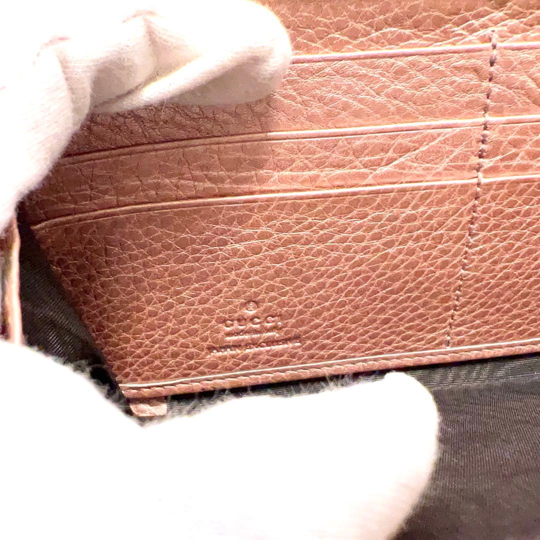 グッチ 長財布 ソーホー インターロッキング レザー ラウンドファスナー ピンク