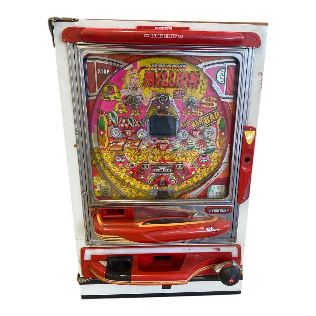 ⭐️ ブラヴォーミリオン 平和 パチンコ実機 昭和レトロ 通電確認済み