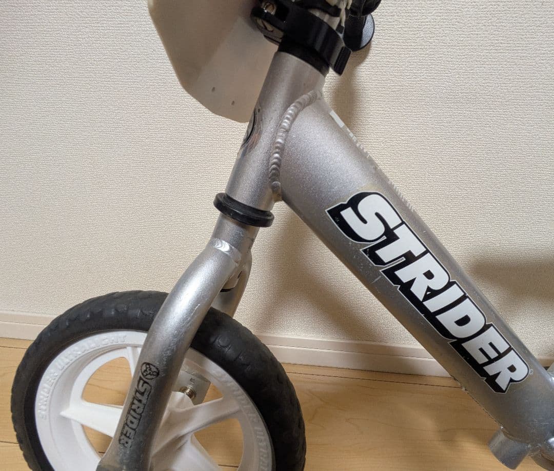 ストライダープロ　12インチ　シルバー