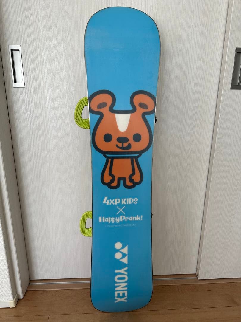 YONEXスノーボード3点セット➕ウエア上下