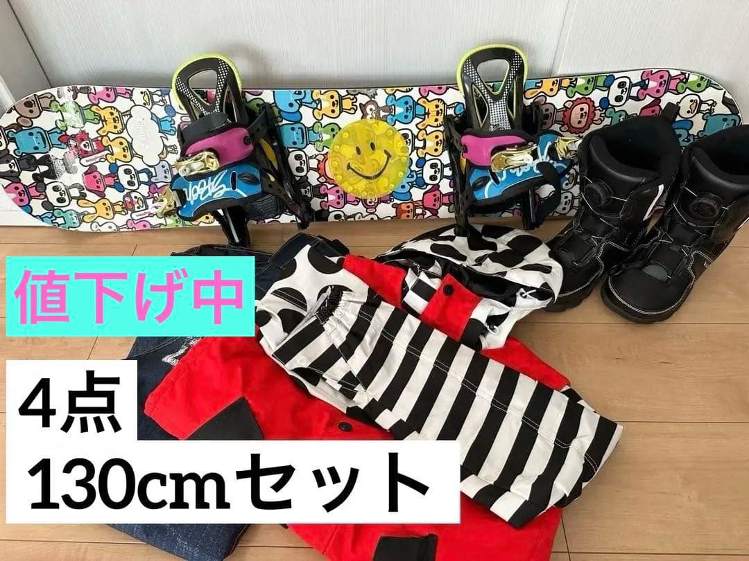 YONEXスノーボード3点セット➕ウエア上下