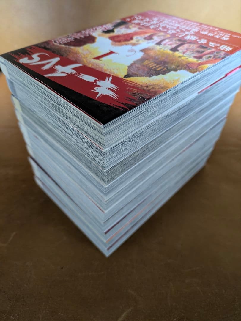 「池村美希様用」新井英樹　コミックセット６０冊