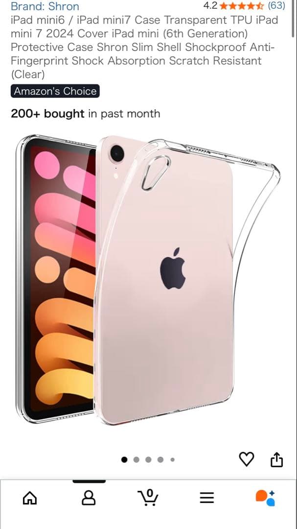 充放電回数11回iPad mini A17 Pro（第7世代） Wifiモデル