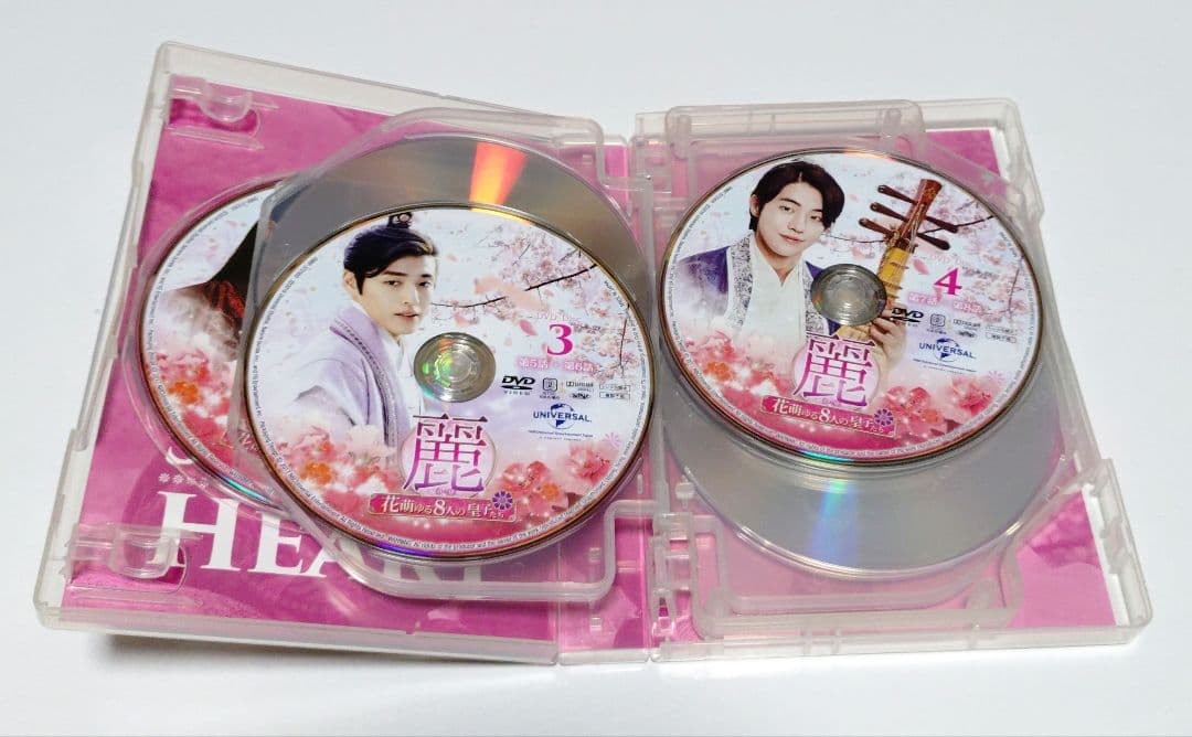 麗 〜花萌ゆる8人の皇子たち〜 DVDセット1.2(特典映像、ブックレット付き)