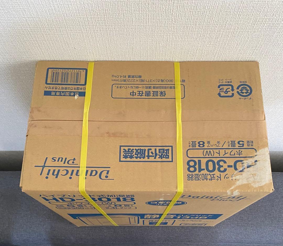 ダイニチプラス HD-3018 置き型加湿器
