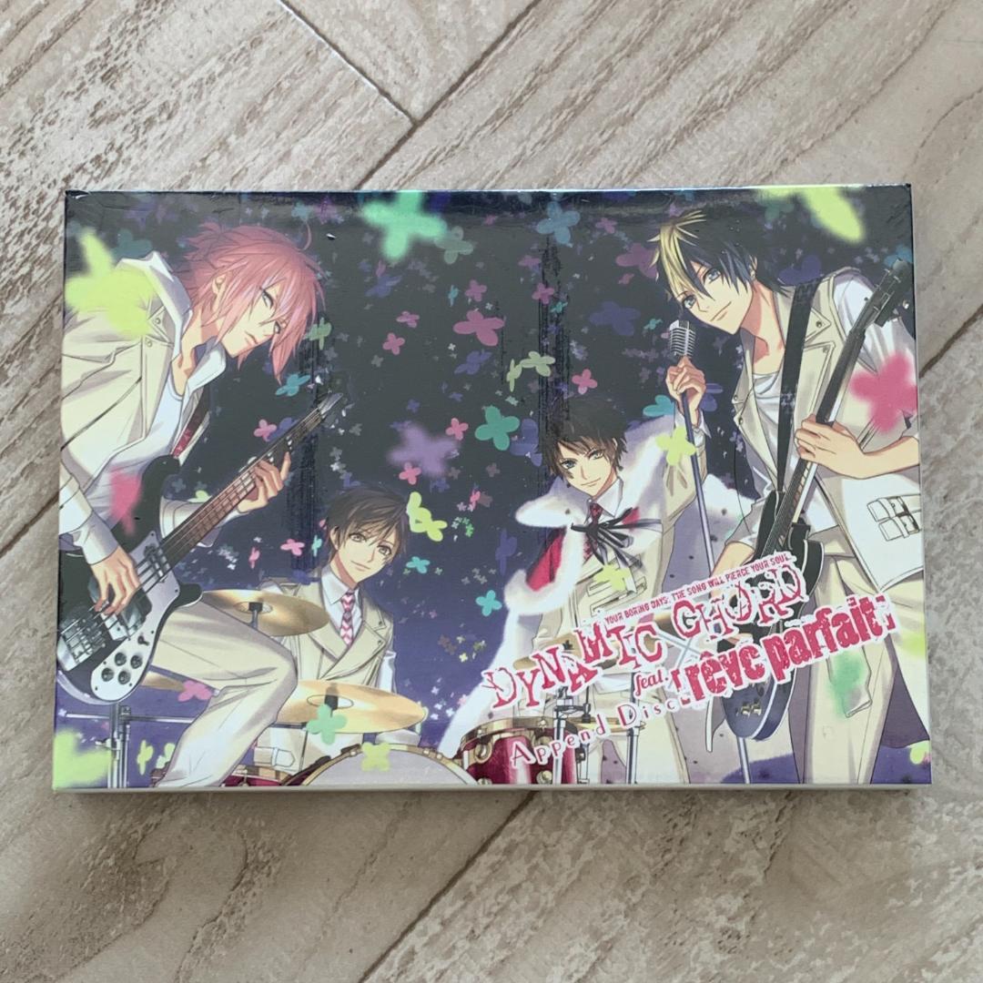 DYNAMIC CHORD feat reve parfait Append初回