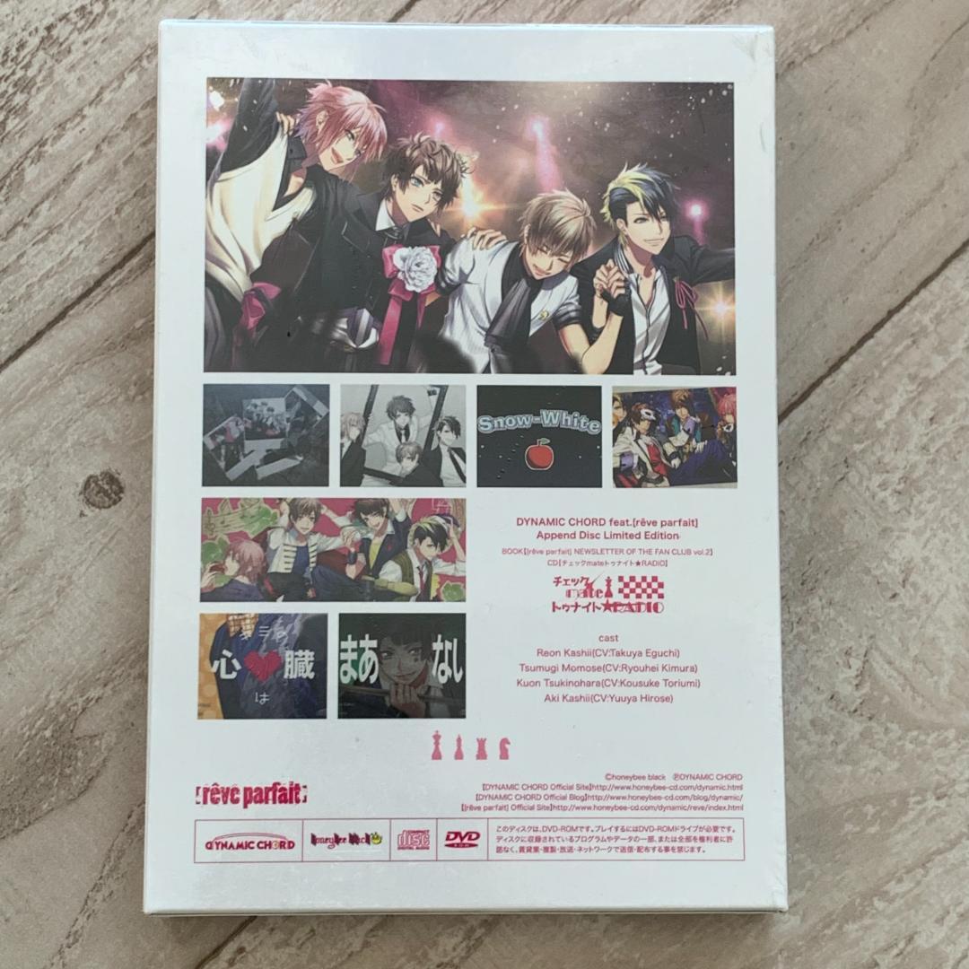 DYNAMIC CHORD feat reve parfait Append初回