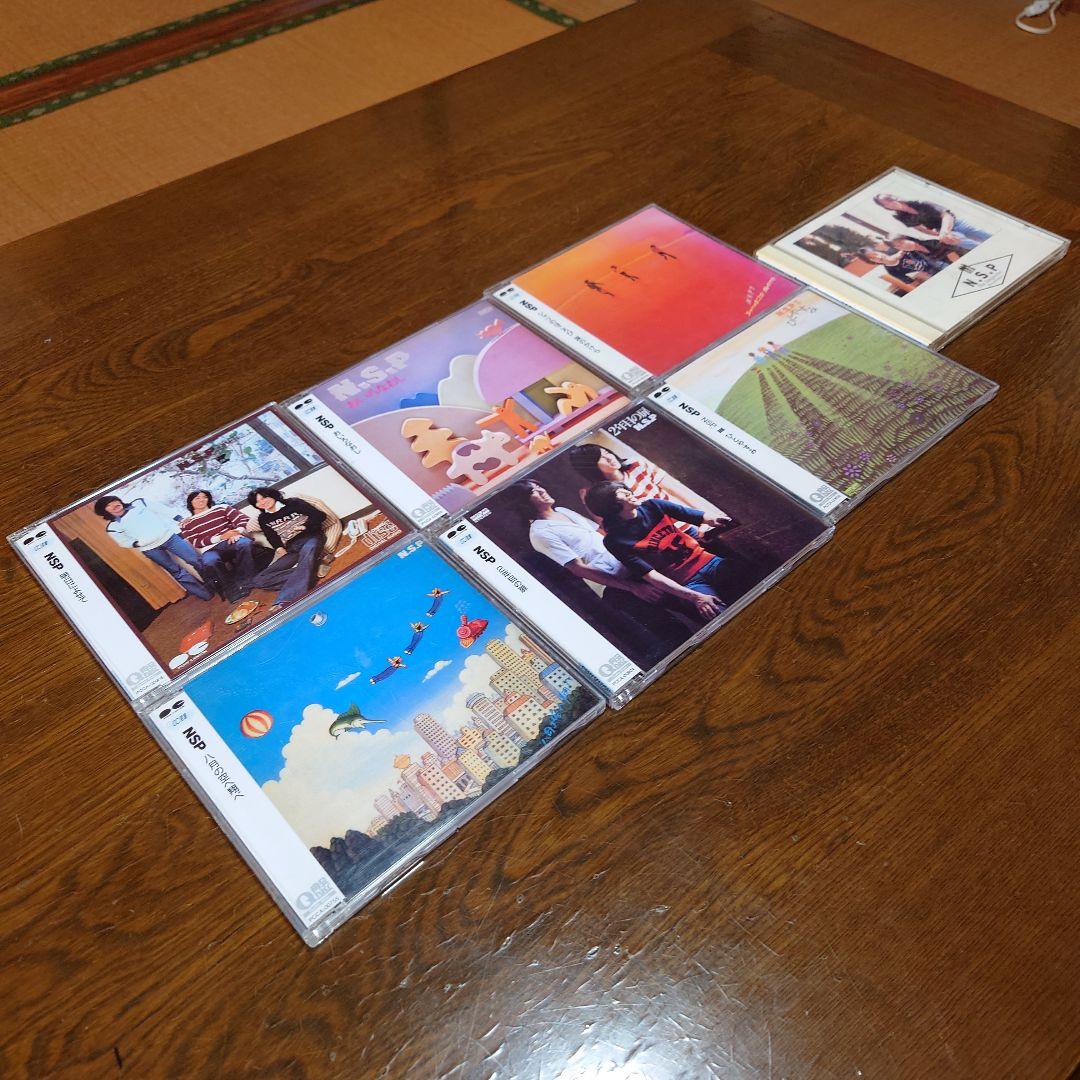 NSP CD 7枚