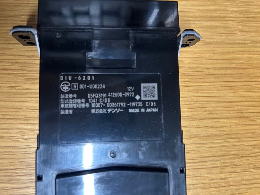 ダイハツ　純正ナビ　ドラレコ　ETC セット　アルパイン　NMZL-Y72D