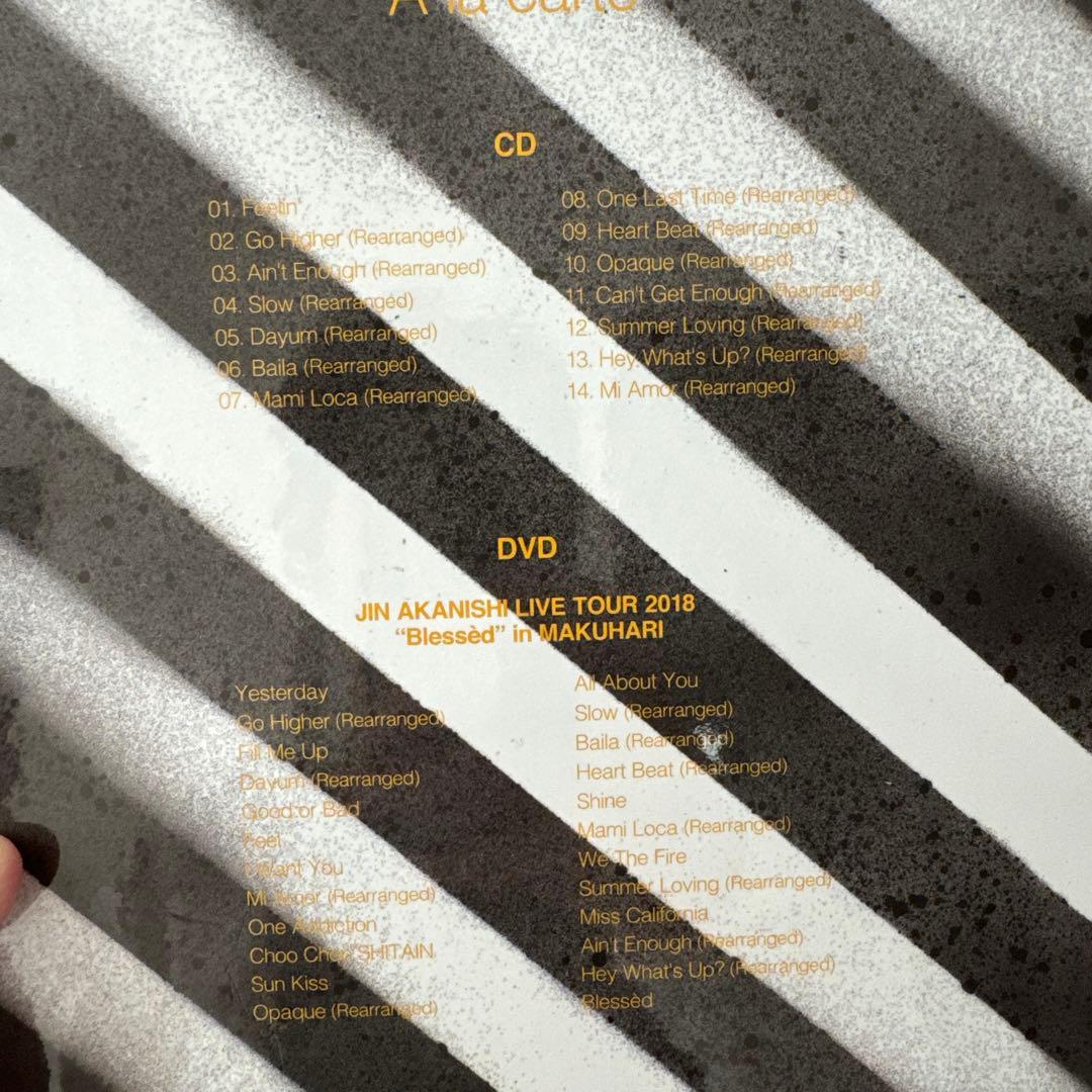 JIN AKANISHI⭐️ 赤西仁 A la carte CD・DVDセット