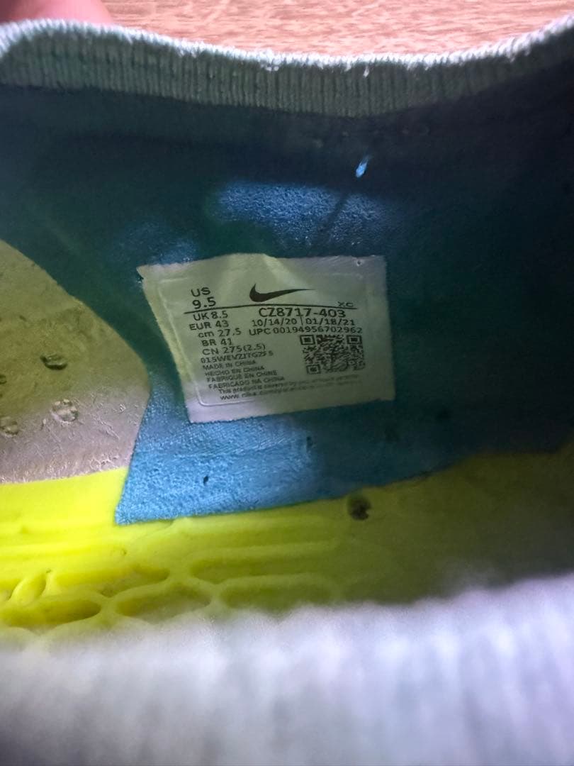 ナイキマーキュリアル ヴェイパー 14 エリート FG