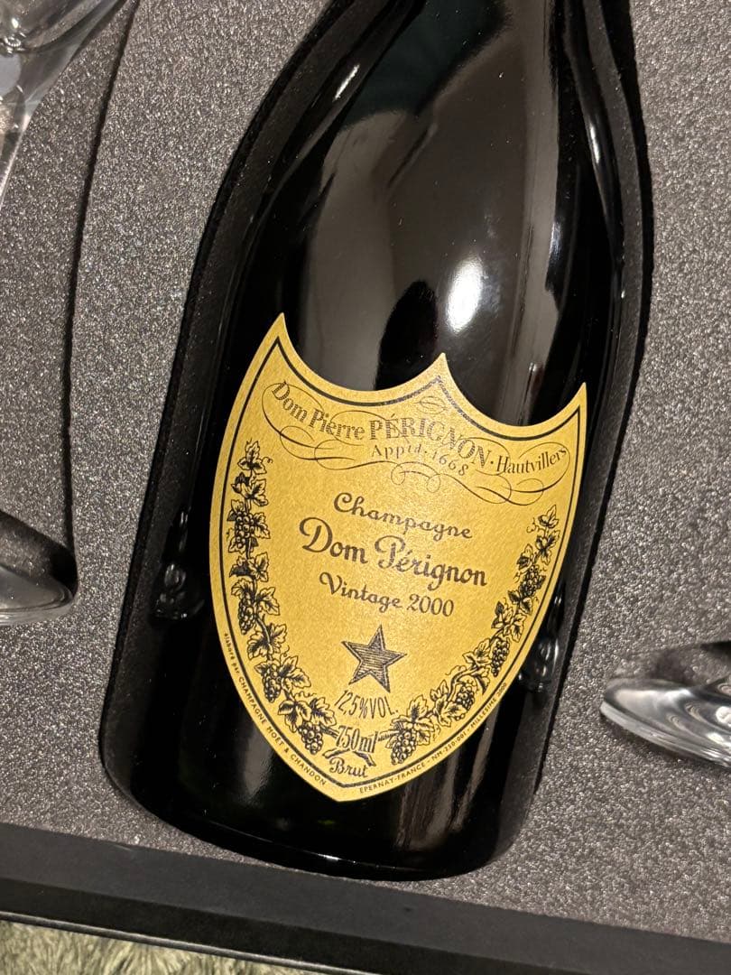 Dom Pérignon Vintage 2000 セット
