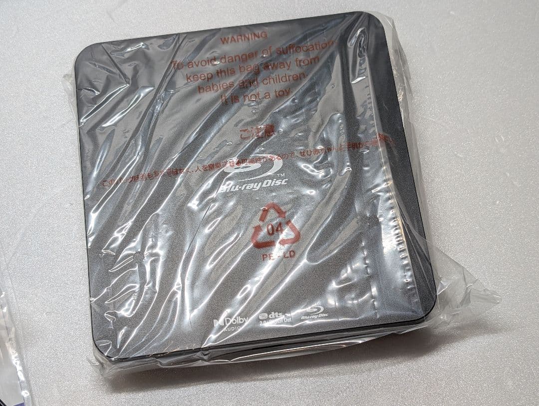 didar VP-203 Blu-ray playerブルーレイプレーヤー