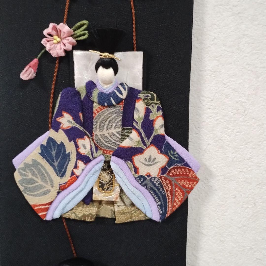 すがいとのお雛様のタペストリー・押し絵・古布・縮緬細工・ハンドメイド（1）