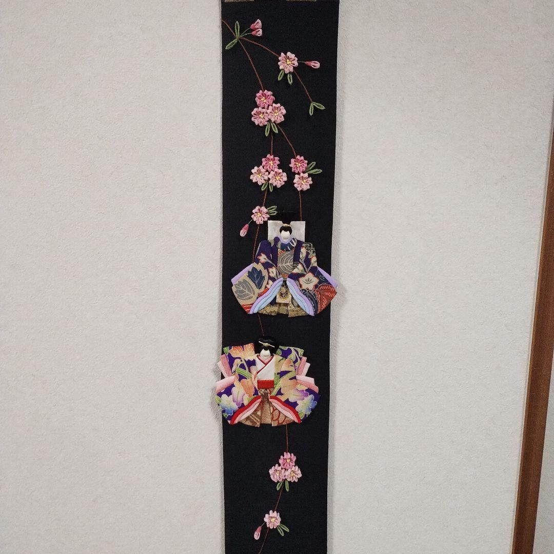 すがいとのお雛様のタペストリー・押し絵・古布・縮緬細工・ハンドメイド（1）