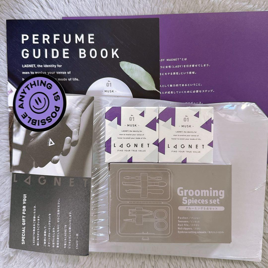 【新品未使用】ラグネット練り香水2個＋グルーミング5点セット