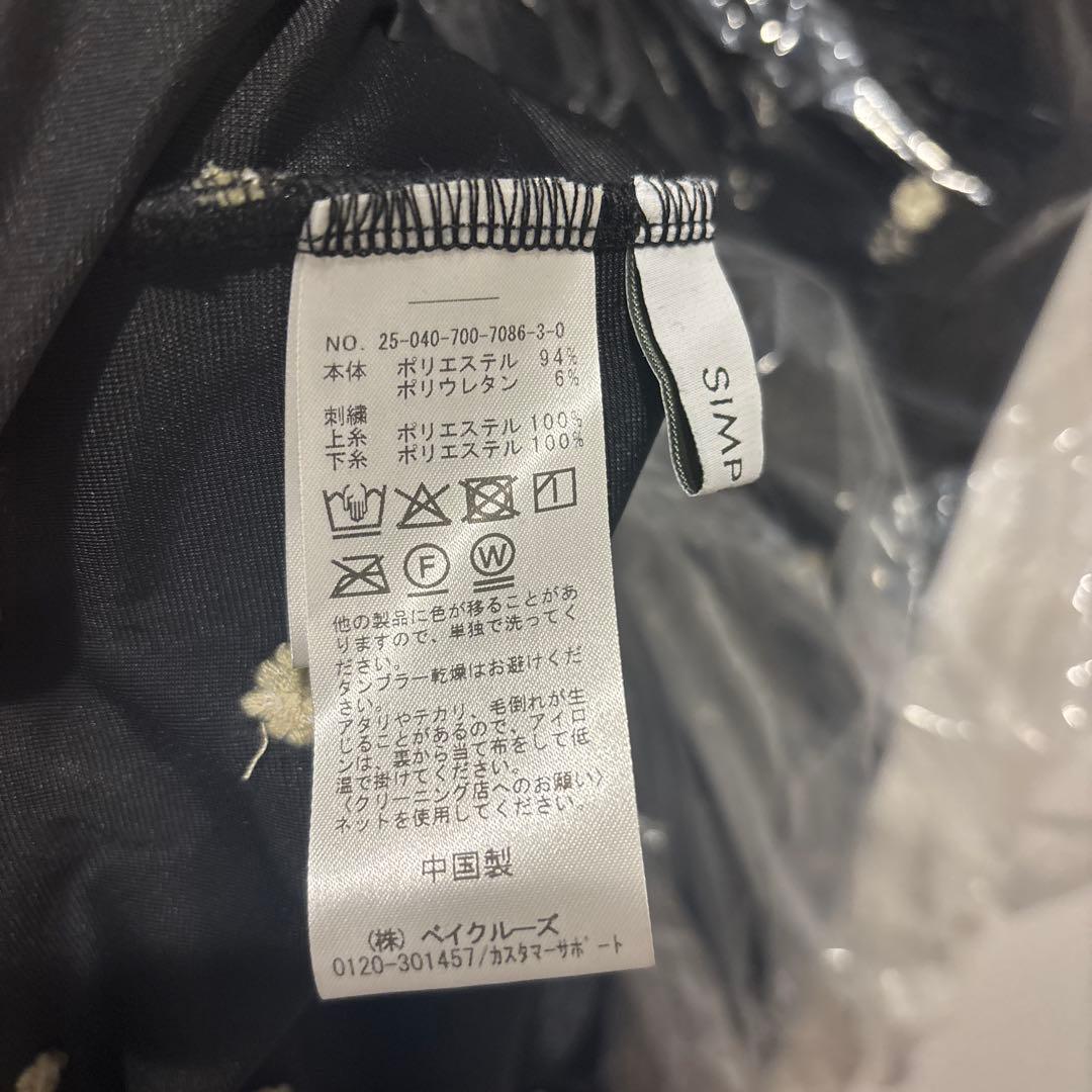 【新品タグ付】B.C STOCK 完売ベロアフラワー刺繍ワンピース　ブラック