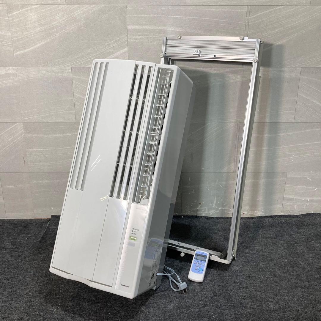 コロナ ウインドエアコン ReLaLa CW-1623R 2023年 d4010