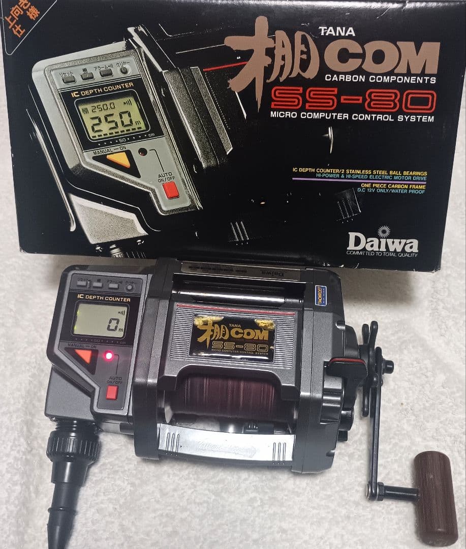 ダイワ棚センサーSS-80電動リール！箱、リール袋電源コード付