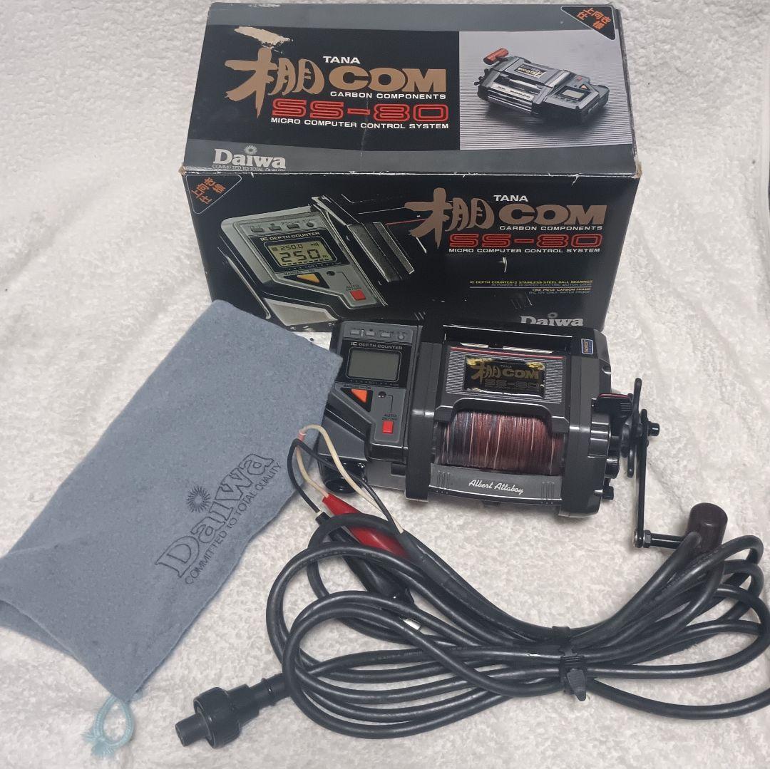 ダイワ棚センサーSS-80電動リール！箱、リール袋電源コード付