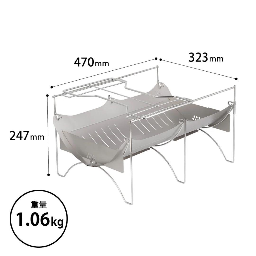 ベルモント TABI BASE 焚き火台