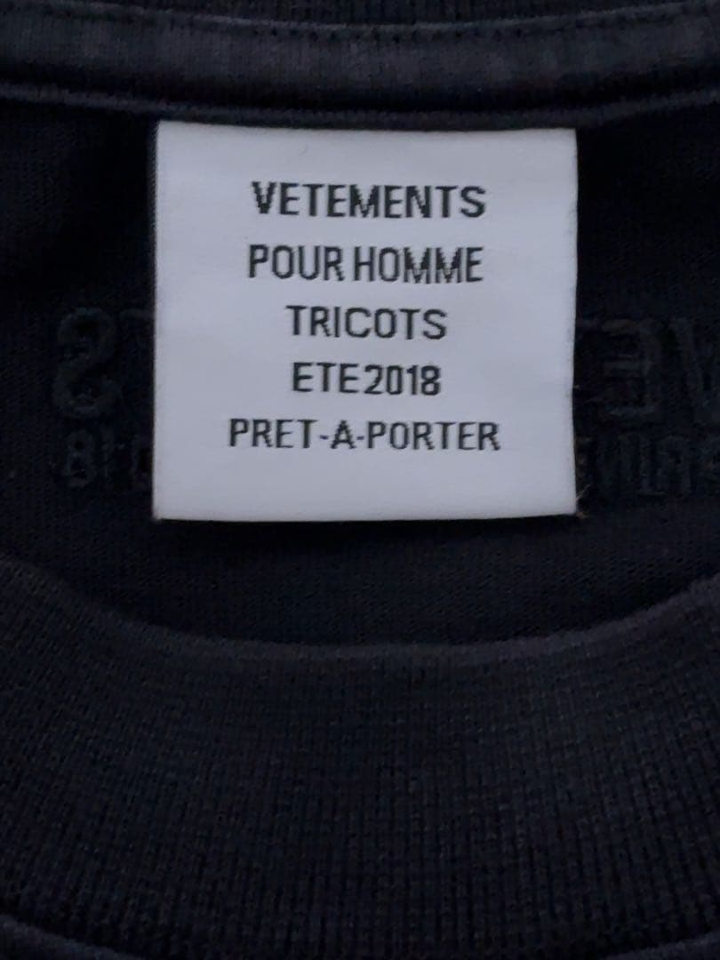 VETEMENTS ヴェトモン ベースボール ロゴ刺繍 Tシャツ M